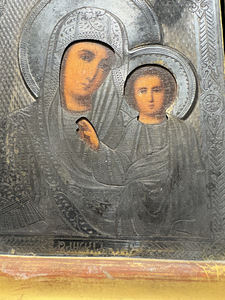 Икона,,Казанская БМ,, в серебряно окладе,рамка Хлебников. (2 фото из 7)