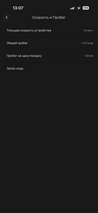 Xiaomi Pro 2 (4 фото из 4)
