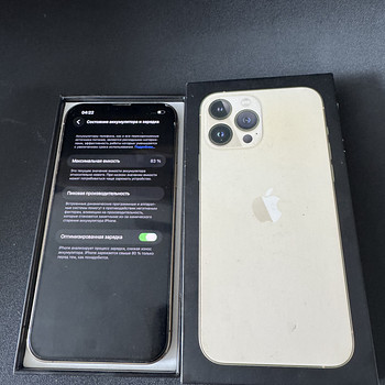 Apple IPhone 13 Pro Max 128GB Gold