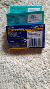 90-minutilised audiokassetid (2 foto / 2)