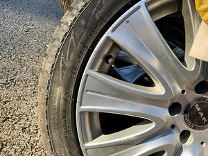 Комплект резины 245/45 R18 (2 фото из 5)