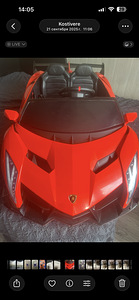 Детский электромоюиль lamborghini с пультом (1 фото из 2)
