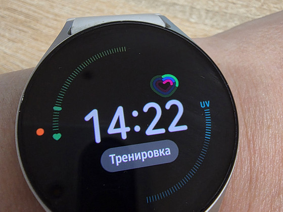 Samsung Galaxy Watch 7 44mm. LTE