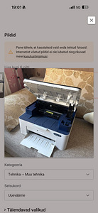 Продается Xerox WorkCentre 3025. (3 фото из 4)