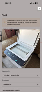 Продается Xerox WorkCentre 3025. (4 фото из 4)