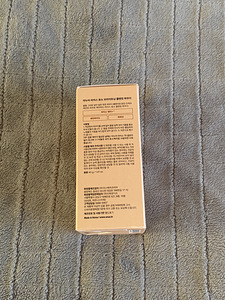 ANUA RICE ENZYME BRIGHTENING CLEANSING POWDER (2 foto / 6)