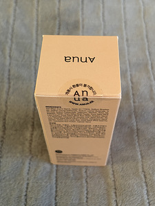 ANUA RICE ENZYME BRIGHTENING CLEANSING POWDER (6 foto / 6)