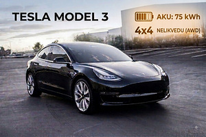 Аренда Tesla 3 Bolt Premium (1 фото из 4)