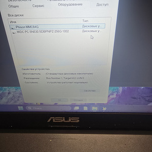 Sülearvuti Asus Vivobook E410K + Laadija (6 foto / 7)