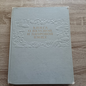 Кухня (1 фото из 3)