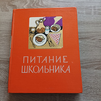 Köök