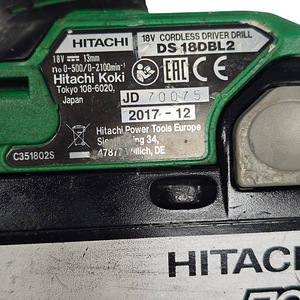 Akutrell Hitachi DS18DBL2 + aku 5Ah (5 foto / 5)