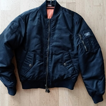 GUESS BOMBER