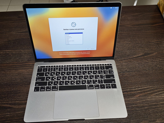 MacBook Pro 13
