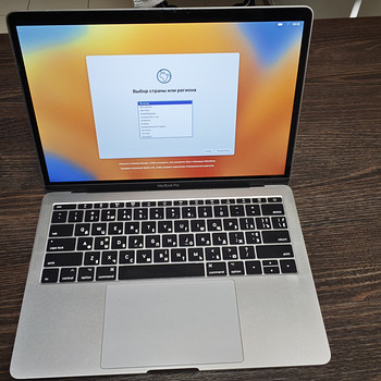 MacBook pro 13/ 2017