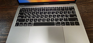 MacBook Pro 13 (3 фото из 8)