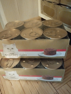 Märgtoit Gourmet Gold veiselihaga (2 foto / 3)
