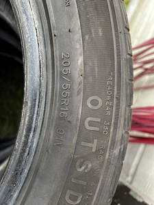 Suverehvid Sailun Atrezzo 16” (2 foto / 4)