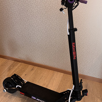 Kukirin G2 pro elektritõukeratas