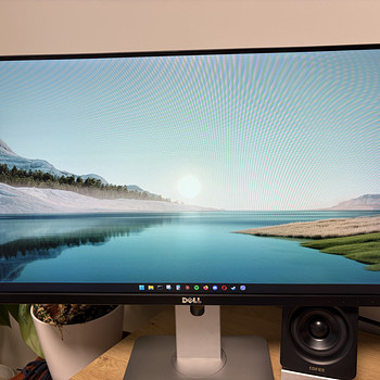 Dell U2414H