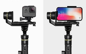 Feiyutech G6 Plus стабилизатор (4 фото из 5)