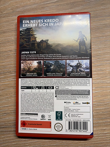 Assassin’s Creed Shadows Nintendo Switch 2 mäng (2 фото из 2)