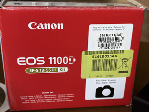 Canon EOS 1100D EF-S 18-55 III komplekt digitaalne peegelkaa (9 foto / 10)