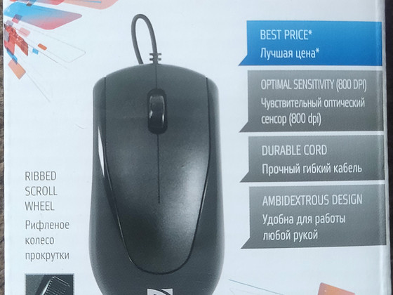 New Optical mouse Defender Optimum MB-150 Wired PS/2