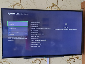 Xbox One 1TB (5 фото из 7)
