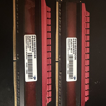 Patriot Viper 4 DDR4 16GB (2x8GB) 3200MHz CL16 mälumoodulid