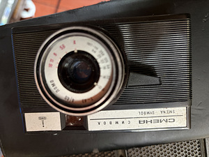 MÜÜA AINULAADNE FILMI FOTOAPPARAAT SMENA 8M AASTAST 1985 (2 foto / 3)