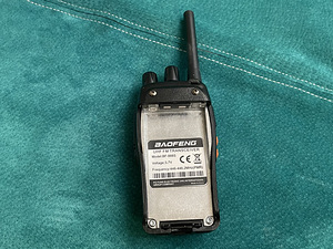 BAOFENG BF-888S Euroopa PMR446 raadiosaatjate komplekt (8 foto / 10)