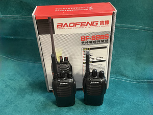 BAOFENG BF-888S Euroopa PMR446 raadiosaatjate komplekt (9 foto / 10)