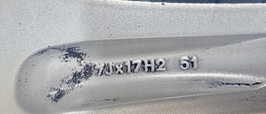Hyundai Tucson R17 valuveljed koos 225/60R17 M+S (7 foto / 10)