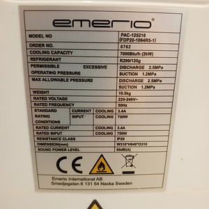 Продам мобильный кондиционер Emerio (2 фото из 3)