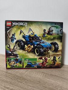 LEGO 71856 Jay's Transforming Car (2 foto / 2)