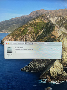 iMac (21.5-inch, Late 2012) (4 foto / 6)