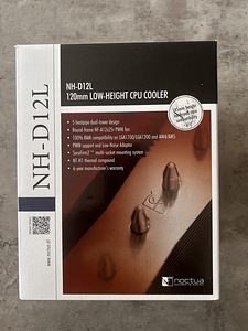 Noctua NH-D12L 120 mm CPU Cooler (2 foto / 7)
