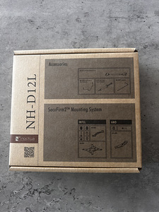 Noctua NH-D12L 120 mm CPU Cooler (6 foto / 7)