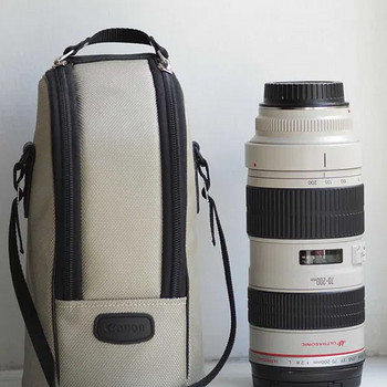 Canon EF 70-200mm f/2.8L USM