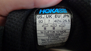 S.40 2/3(stm 25.5sm)HOKA Clifton*10 active run (10 foto / 10)