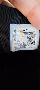 Tossud 40 Nike Air Max 200 poiste meeste jalanõud (5 foto / 5)