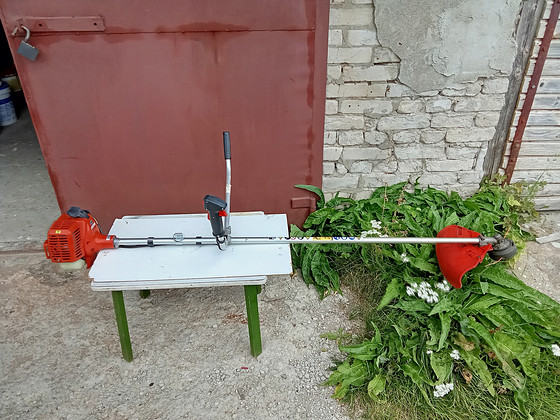 Trimmer