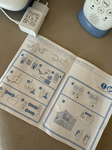 Philips Avent SCD735 projektsioon beebimonitor (5 foto / 6)