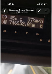 Renault T (3 фото из 3)