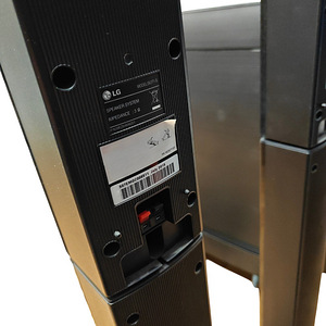 Kodukino LG BH6530T + Kõlarid 5tk,Subwoofer,Resiiver,Pult (6 foto / 6)