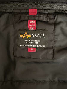 Бомбер Альфа (3 фото из 4)