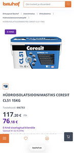 Профессиональная гидроизоляция Ceresit CL51 (15 кг) (6 фото из 6)