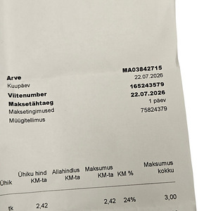Kõrvaklapid Huawei Freebuds 7i + Juhe + Karp + Tsekk (5 foto / 5)