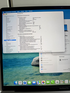 MacBook Pro 16 2019 i7 16/512GB (6 foto / 7)